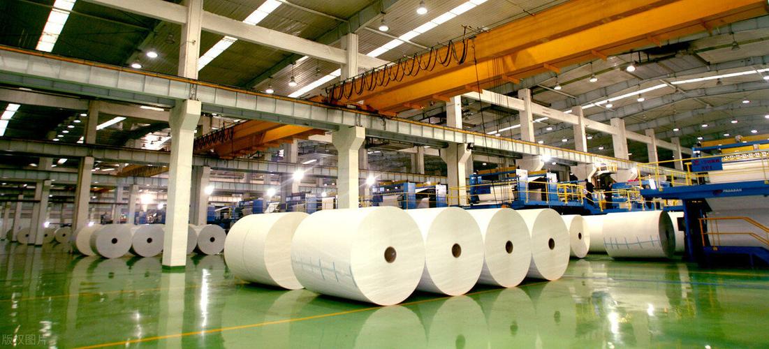 公司从事机制纸及板纸和造纸原料,造纸机械,电力,热力的生产与销售,是